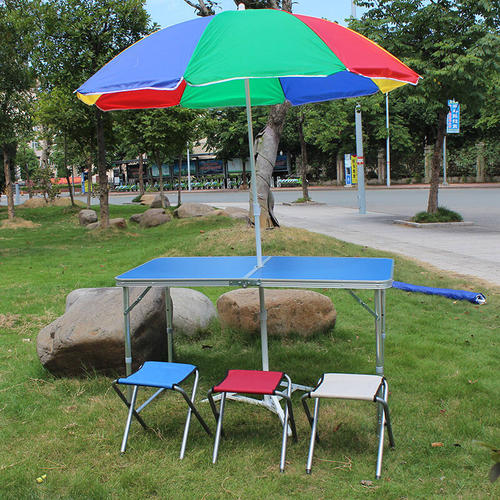 户外遮阳伞