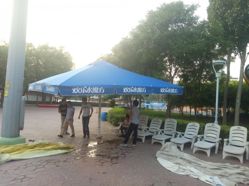 欢乐水魔方遮阳伞项目s