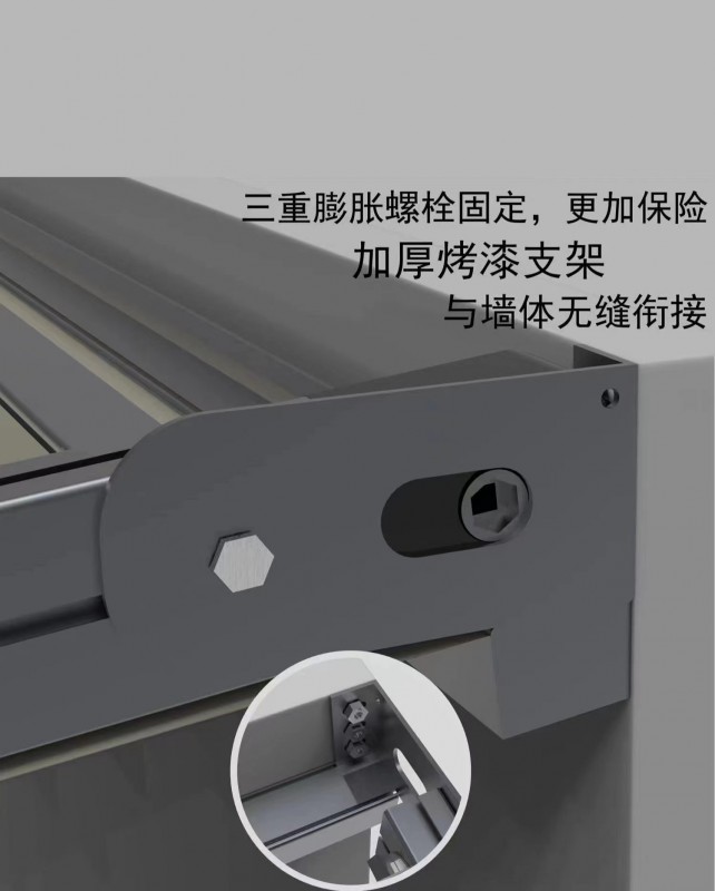 户外天幕折叠蓬