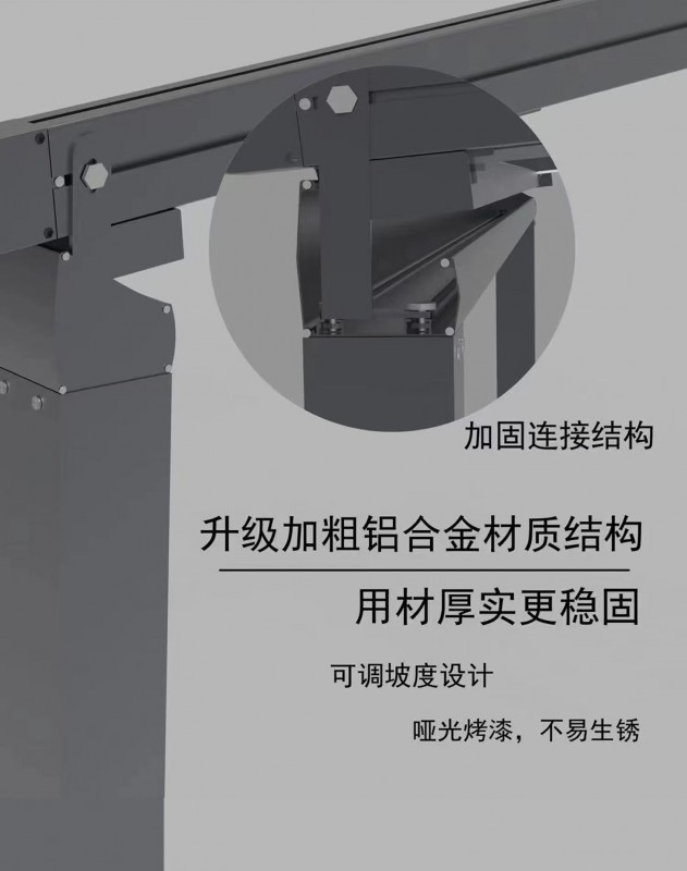 户外天幕折叠蓬