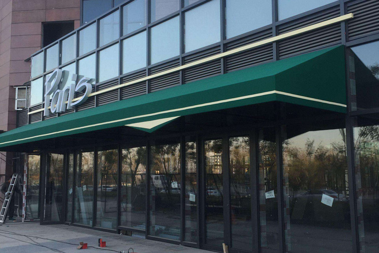 北京景晟泰遮阳科技有限公司